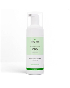 Пенка для умывания c CBD ниацинамидом и цинком для чувствительной кожи, склонной к воспалениям, покраснениям и раздражениям 160 Jully bee