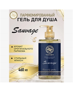 Парфюмированный гель для душа Sauvage 460 Viayzen