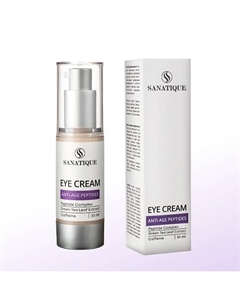 Антивозрастной крем для век с пептидами 30 Sanatique