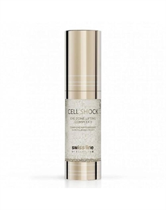 Сыворотка для кожи вокруг глаз с эффектом лифтинга Cell Shock 15 Swiss line