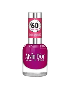 Лак для ногтей "60 секунд" Alvin d'or