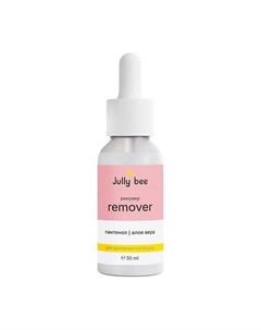 Ремувер для удаления кутикулы 30 Jully bee