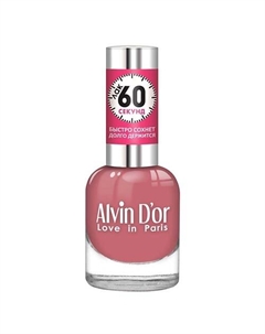 Лак для ногтей "60 секунд" Alvin d'or
