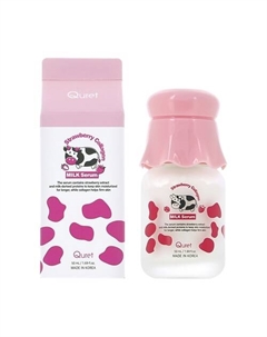 Сыворотка для лица с экстрактом клубники и коллагеном 50 Quret