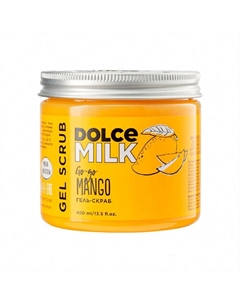 Гель-скраб для душа «Гоу-гоу Манго» 400 Dolce milk
