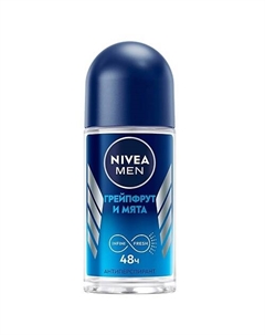 Men Дезодорант-антиперспирант шариковый "Грейпфрут и мята" 50 Nivea