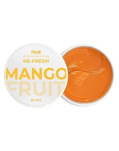 Патчи против следов усталости с экстрактом манго Hydrogel Eye Patches Re-Fresh Mango Ps.lab