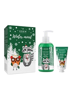 Подарочный набор новогодний Крем для рук + Жидкое мыло для рук Winter mood GREEN Eden