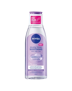 Мицеллярная вода для чувствительной кожи лица, глаз и губ Soothing 400 Nivea