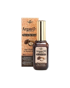 Сыворотка для лица и области вокруг глаз против морщин с маслом арганы 30 Herbolive