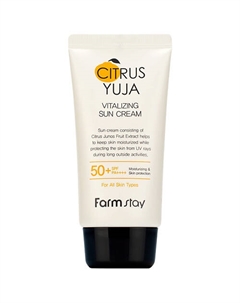 Крем для лица солнцезащитный с экстрактом юдзу Citrus Yuja Vitalizing Sun Cream 70 Farmstay