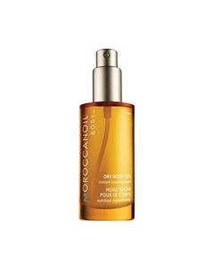 Сухое масло для тела Dry Body Oil 50 Moroccanoil