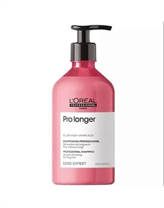 Шампунь для восстановления волос по длине PRO LONGER 500 L'oreal professionnel