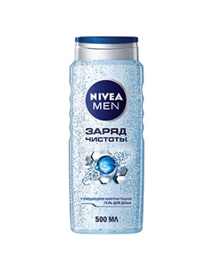 Гель для душа мужской "Заряд чистоты" 2 в 1 для тела и волос Men 500 Nivea