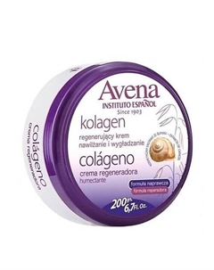 Крем для тела Avena Collagen 200 Instituto espanol