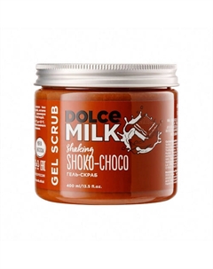 Гель-скраб для душа «Мулатка-шоколадка» 400 Dolce milk