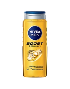 Гель для душа BOOST 3в1 для тела, лица и волос 500 Nivea