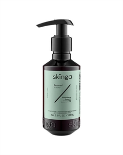 Гель-маска с коллагеном и эластином для сияния кожи лица Radiance Gel Mask 150 Skinga