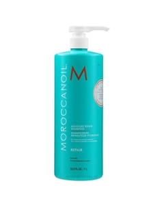 Шампунь Moisture Repair 1000 Moroccanoil