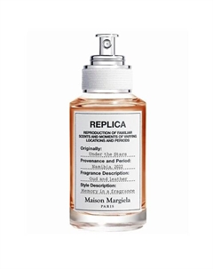 Туалетная вода Under the Stars 30 Maison margiela