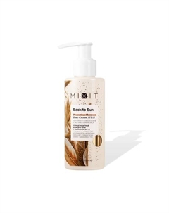 Солнцезащитный крем для тела с шиммером SPF 15 150 Mixit