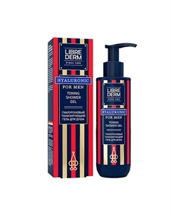 Гель для душа гиалуроновый тонизирующий Hyaluronic Toning Shower Gel for Men 250 Librederm
