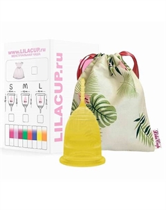 Менструальная чаша BOX PLUS размер S изумрудная 18 Lilacup