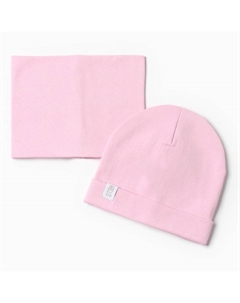 Шапочка детская со снудом, р. 44,розовый Крошка я