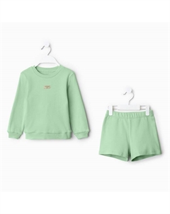Костюм детский (свитшот, шорты), зелёный, рост 122 см Minaku