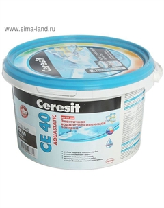 Эластичная водоотталкивающаяся затирка CE40 Aquastatic (1-10 мм), графит, 2 кг Ceresit
