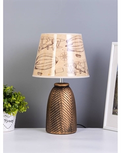 Настольная лампа «Диана» Е14 40 Вт черный с золотой патиной Risalux