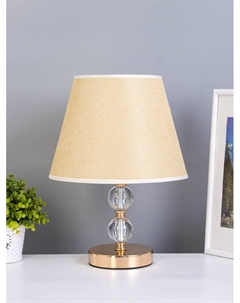 Настольная лампа «Лайма» Е27 40 Вт золото Risalux