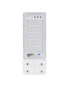 Светодиодный уличный консольный светильник RPD-0030-50-k Glanzen