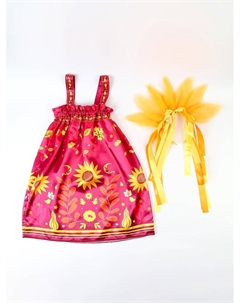 Карнавальный набор «Осенняя красавица» сарафан рост 98-104, ободок Волшебная маска