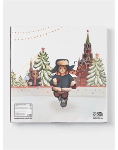 Тарелка новогодняя «Московский мишка», d=25.5 см, фарфор, белая Доляна