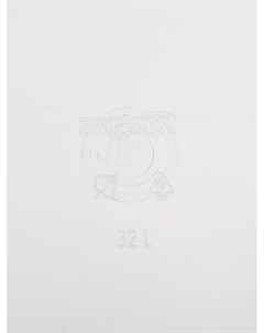Контейнер для хранения с крышкой Porter, 32 л, 65.9×41.6×17.5 см, МИКС Berossi