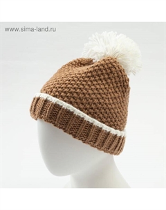 Шапка с помпоном и подворотом, цвет коричневый, размер 52-54 Minaku