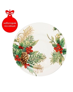 Тарелка фарфоровая десертная «Рождество», d=20,5 см Доляна