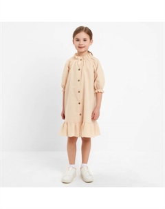 Платье для девочки цвет светло-бежевый, рост 110 см Minaku