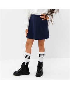 Юбка детская, р. 34 (122-128 см), тёмно-синий Kaftan