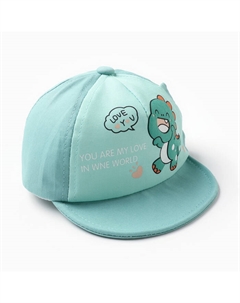 Кепка детская «Бейсболка», размер 44-46, зелёная Мегашапка