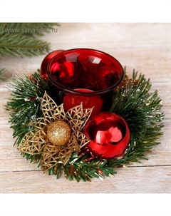 Подсвечник со свечой «Цветок, шарики», 11×5.5 см Зимнее волшебство