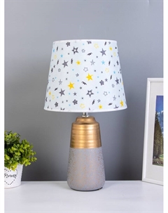 Настольная лампа «Вирсавия» Е14 40 Вт серо-золотой Risalux