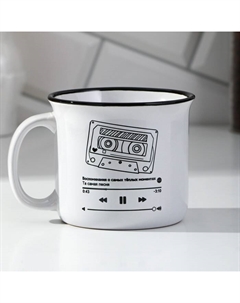 Кружка «Та сама песня», 450 мл Дорого внимание