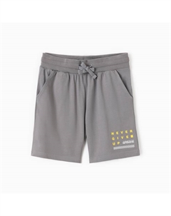 Шорты для мальчика, серые, рост 146 см Let's go