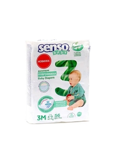 Подгузники детские Sensitive 3М MIDI (4-9 кг), 56 шт. Senso baby