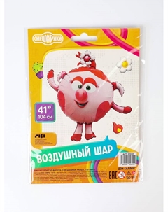 Воздушный шар фольгированный 41" «Смешарики, Нюша» Falali