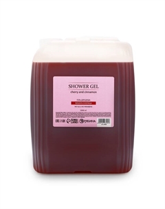 Гель для душа, 5 л, аромат вишни и корицы Русская выгода