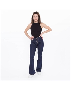 Джинсы женские, цвет тёмно-синий, размер 36 (42) Little secret