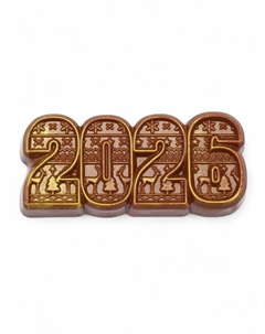 Шоколадная фигурка 2026, бельгийский шоколад, 80 г Время шоколада